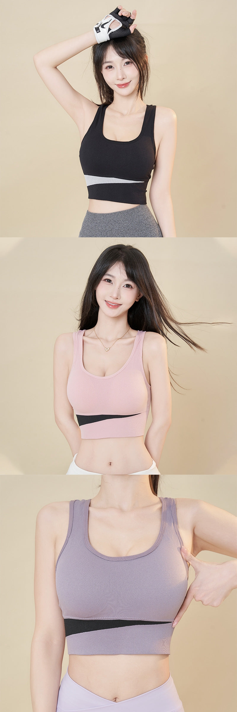 Women's mauve purple colorblock sports bra with wide elastic underbust band