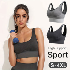 Plus size high-strength shockproof seamless quick-drying sports bra for women