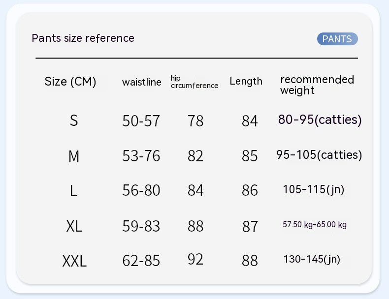 Pants size reference chart with measurements and weight recommendations.