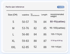 Pants size reference chart with measurements and weight recommendations.