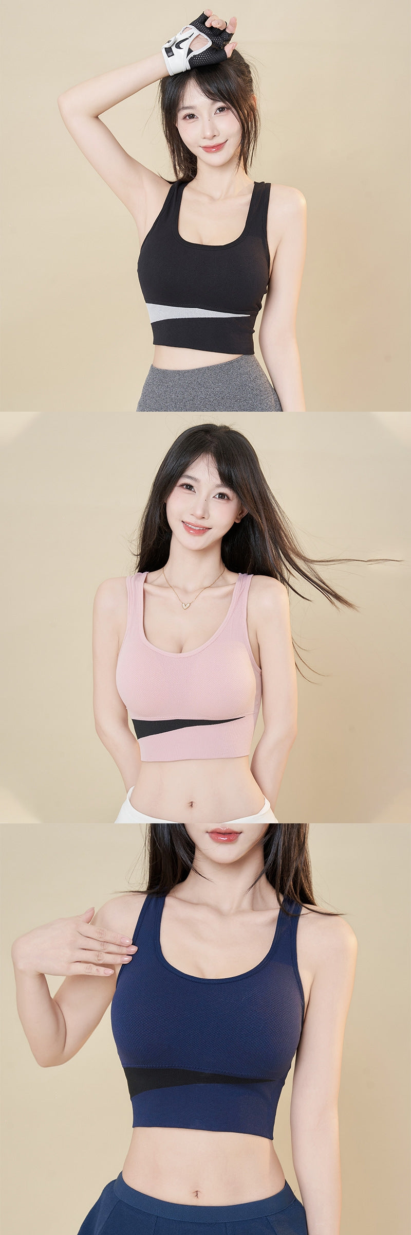 Women's mauve purple colorblock sports bra with wide elastic underbust band