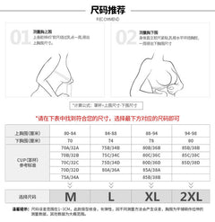Measurement guide for clothing sizes with diagrams and size chart.